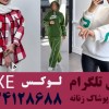 تولید و پخش عمده پوشاک لوکس
