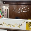 مبانی لینوکس رو بلدی؟ با دستورات پایه آشنا هستی؟ حالا وقتشه