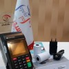 کارتخوان محکم و مقاوم اکبند پکس915از مدل S