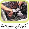 آشنایی با مدل های  مختلف ضبط