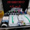 دستگاه نانو گلس زن اصلی