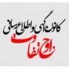 بانک اطلاعات تولیدکنندگان فیلم و تیزر تهران