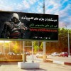 فروش کیس,  لپ تاپ استوک و کامپیوتر دست دوم