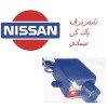 تایمربرف پاک کن مخصوص نیسان
