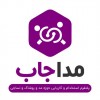 استخدام تضمینی نیرو
