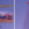 طراحی کنترل کننده فازی تطبیقی لغزشی برای موشک