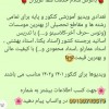 فیلم آموزشی کنکور