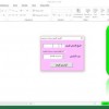 برنامه نویسی VBA ( ماکرو ) در اکسل