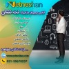 استخدام بازاریاب برای تیم طراحی سایت نت نشان