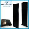 گیت فروشگاهی