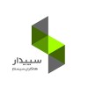 یادگیری آسان حسابداری با سپیدار سیستم