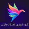 فروش عمده و تکی انواع گوشی های ساده مدل جدیدوقدیمی