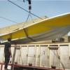 قایق صیادی فایبرگلاس زرین کار
