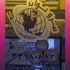 سیم و کابل و صنعتی و روشنایی