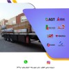 سفیدصابونی