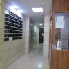 استخدام مدیر فروش حرفه ای برای شرکت تولیدکننده