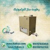 رطوبت ساز التراسونیک مدل  200  سرد خانه