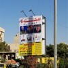 آموزشگاه بازیگری حرفه ای. آموزش بازیگری