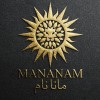 استخدام در گروه تبلیغاتی مانانام