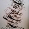دوره آموزش خوشنویسی مقدماتی و پیشرفته و با خودکار