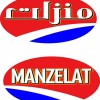 استخدام بازاریاب