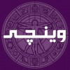 طراحی سایت
