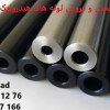 فروش لوله‌های هیدرولیکی مقاوم به فشار بالا