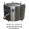 دیگ استیل شیردار صنعتی