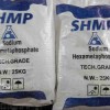 هگزا متافسفات سدیم (SHMP)