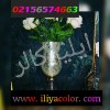 عرضه کننده دستگاه آبکاری فانتا کروم