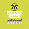 طراحی وب اپلیکیشن در بوشهر