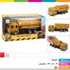 فروش عمده انواع ماشین فلزی راهسازی DIE CAST METAL