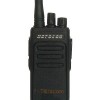 فروش بیسیم واکی تاکی MC555