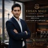 احسان مالی بهترین وکیل گلستان_گرگان