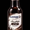 جوهر آنتی‌یووی حرفه‌ای و مقاوم (فلوکان استار)