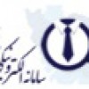 جدید ترین آگهی های استخدام در اصفهان