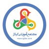 آموزش نرم افزار اتوکد دوبعدی در رشت