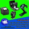 لیبل آزمایشگاه و رول کاغذ حرارتی و اقلام مصرفی