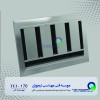 لوور ماسه گیر (سندتراپ)