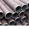 فروشگاه تخصصی آهن آلات صنعتی و ساختمانی