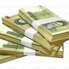 پرداخت فوری انواع وام واقعی / نیم ساعته