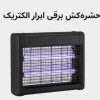حشره‌کش برقی ابرار الکتریک