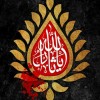 ساخت نماهنگ مذهبی ساخت نماهنگ مداحی