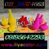 پودر مخمل پاش ایلیاکالر/بابهترین کیفیت