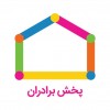 واردات و پخش عمده اسباب بازی برادران