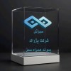 فروشگاه سبزتل