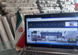 فروش کاغذدیواری در اصفهان