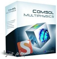 انجام پروژه، شبيه سازي، مشاوره و آموزش نرم افزار کامسول COMSOL