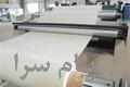 خط تولید کاغذ از سنگ   کاغذ ضد آب  