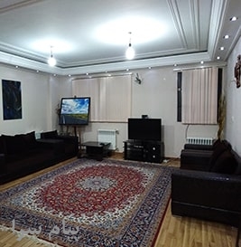 منزل مبله روزانه شیراز